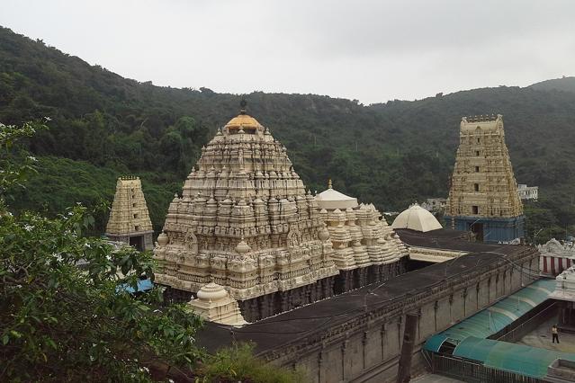 Varaha Lakshmi Narasimha temple, Simhachalam